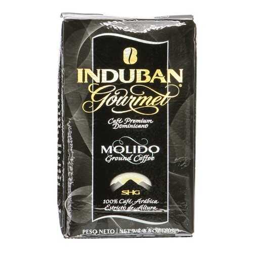 Кофе молотый Santo Domingo induban 250 г в ВкусВилл