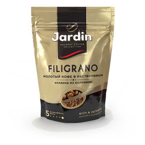 Кофе молотый в растворимый Jardin Filigrano 75 г в ВкусВилл