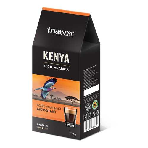 Кофе молотый Veronese Kenya 200 г в ВкусВилл