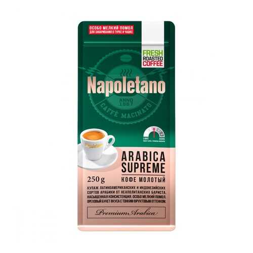 Кофе Napoletano Arabica Supreme в зернах 250 г в ВкусВилл