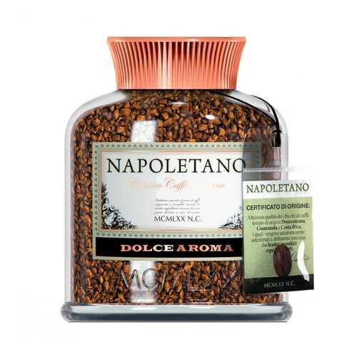 Кофе Napoletano Dolce Aroma растворимый 100 г в ВкусВилл