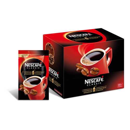 Кофе Nescafe classic 100% растворимый с добавлением жареного молотого кофе 30 штук по 2 г в ВкусВилл