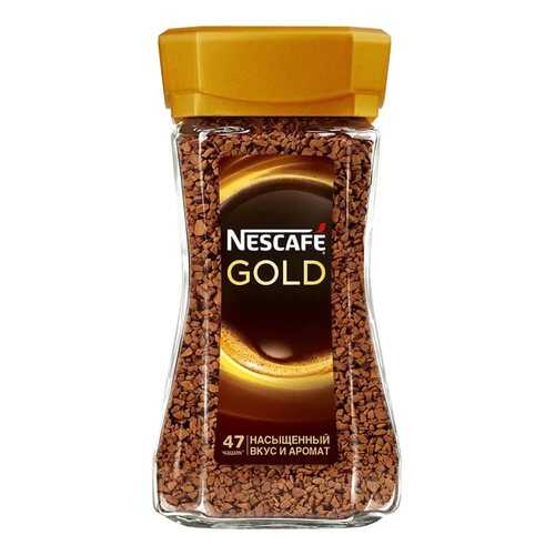 Кофе Nescafe gold растворимый 95 г в ВкусВилл