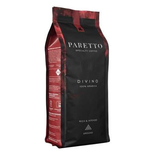 Кофе Paretto divino натуральный свежеобжаренный в зернах 1 кг в ВкусВилл