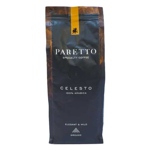 Кофе Paretto сelesto молотый 250 г в ВкусВилл