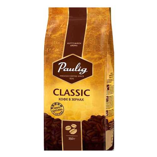 Кофе Paulig classic в зернах 250 г в ВкусВилл