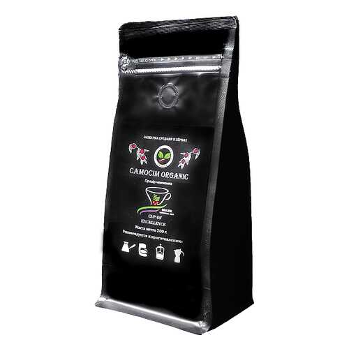 Кофе Поставщик Элитного Кофе Camocim Organic 100% натуральный арабика в зернах 200 г в ВкусВилл
