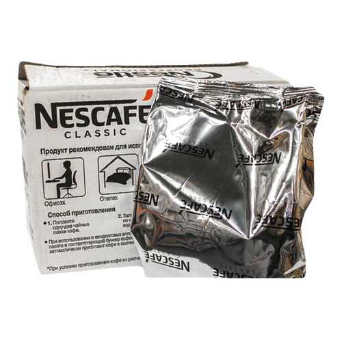 Кофе professional Nescafe classic натуральный растворимый гранулированный 500 г 3 штуки в ВкусВилл