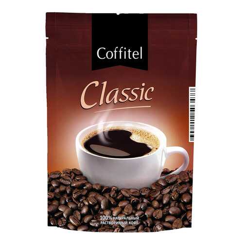 Кофе растворимый гранулированный Coffitel Classic 75 г в ВкусВилл