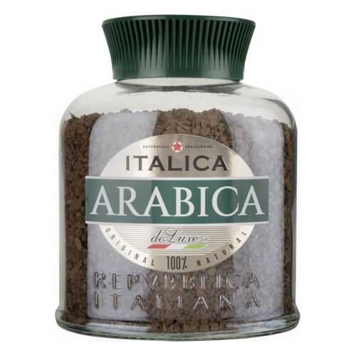 Кофе растворимый Italica arabica de luxe 100 г в ВкусВилл