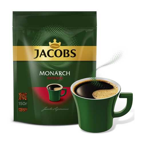 Кофе растворимый Jacobs monarch intense 150 г в ВкусВилл