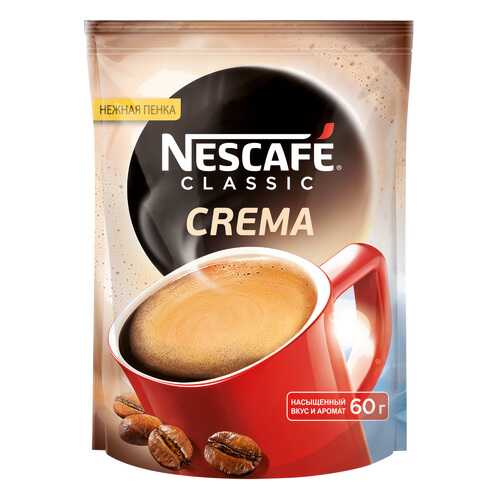 Кофе растворимый Nescafe classic crema порошкообразный 60 г в ВкусВилл