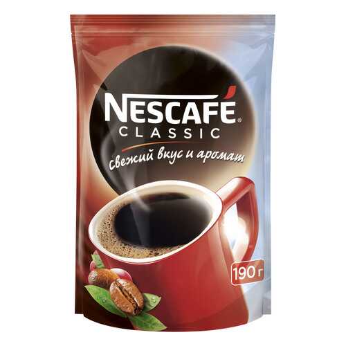 Кофе растворимый Nescafe classic пакет 190 г в ВкусВилл