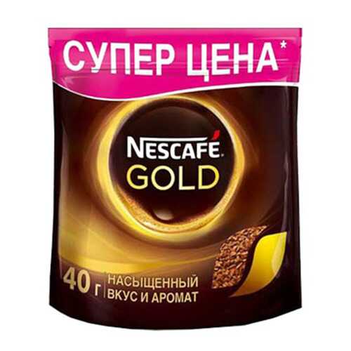 Кофе растворимый Nescafe Gold 40 г в ВкусВилл