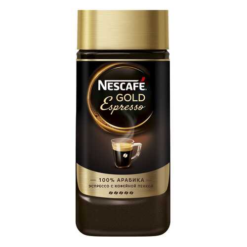 Кофе растворимый Nescafe gold espresso 85 г в ВкусВилл