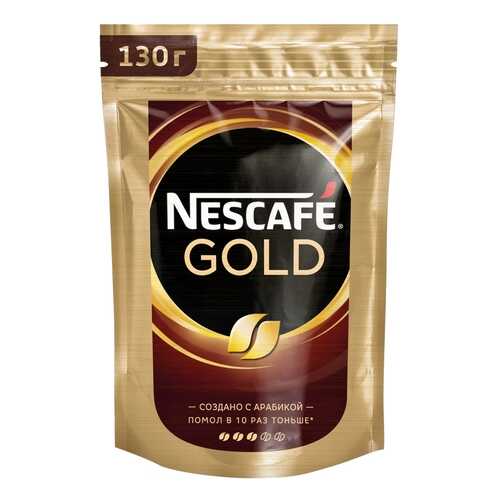 Кофе растворимый Nescafe gold пакет 130 г в ВкусВилл