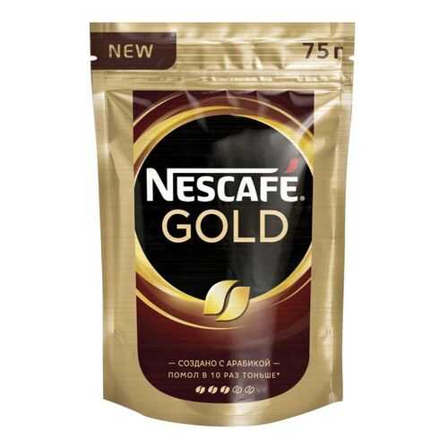 Кофе растворимый Nescafe gold пакет 75 г в ВкусВилл
