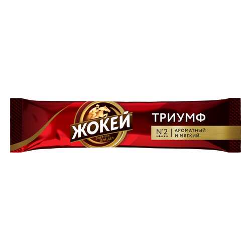 Кофе растворимый Жокей Триумф 100 пакетиков в ВкусВилл