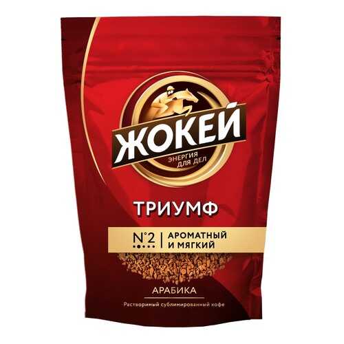 Кофе растворимый Жокей Триумф 450 г в ВкусВилл