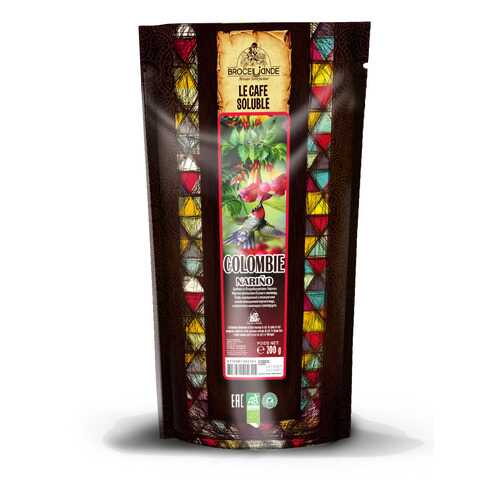Кофе сублимированный Broceliande Colombie Narino м/у 200 г в ВкусВилл