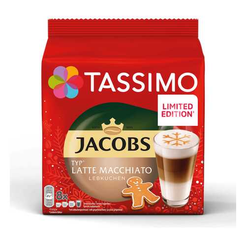 Кофе Tassimo Jacobs Latte Macchiato Lebkuchen в капсулах 8 шт в ВкусВилл