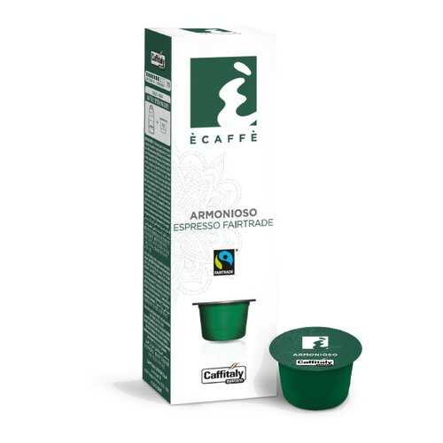 Кофе в капсулах Caffitaly Ecaffe Armoniozo 10 штук в ВкусВилл