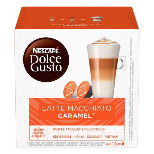 Кофе в капсулах Nescafe Dolce Gusto latte macchiato caramel 16 капсул в ВкусВилл