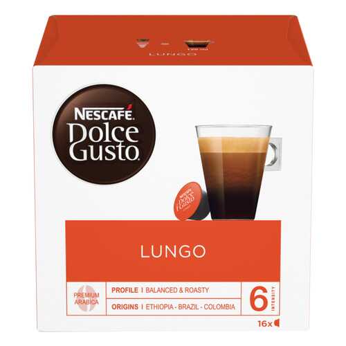 Кофе в капсулах Nescafe Dolce Gusto lungo 16 капсул в ВкусВилл