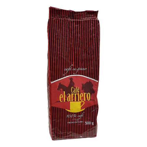 Кофе в зернах Arriero Puro 500 г в ВкусВилл