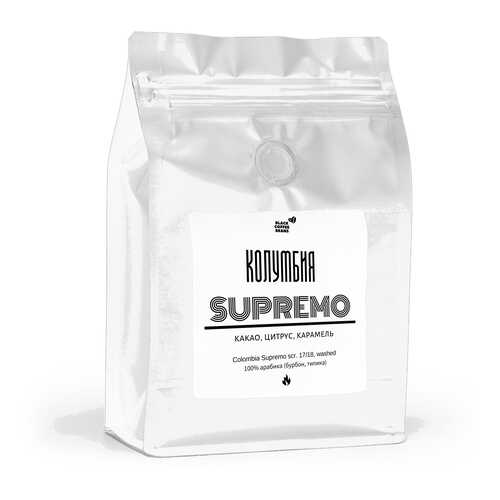 Кофе в зернах Black coffee beans Колумбия Сьюпремо, 250 г в ВкусВилл