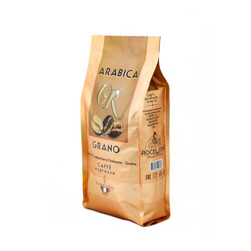 Кофе в зернах Broceliande Arabica or Grano м/у 250 г в ВкусВилл