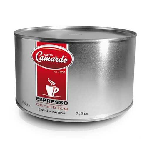 Кофе в зернах Camardo Caraibico 1 кг в ВкусВилл