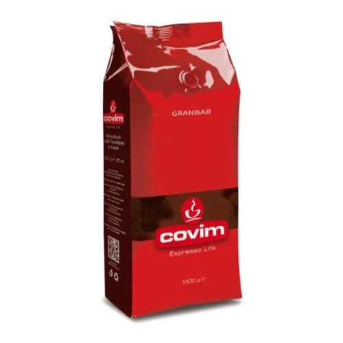 Кофе в зернах COVIM «Gran Bar» в ВкусВилл