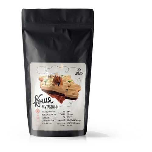 Кофе в зернах Даблби арабика Кения Мутобоини 250 г в ВкусВилл