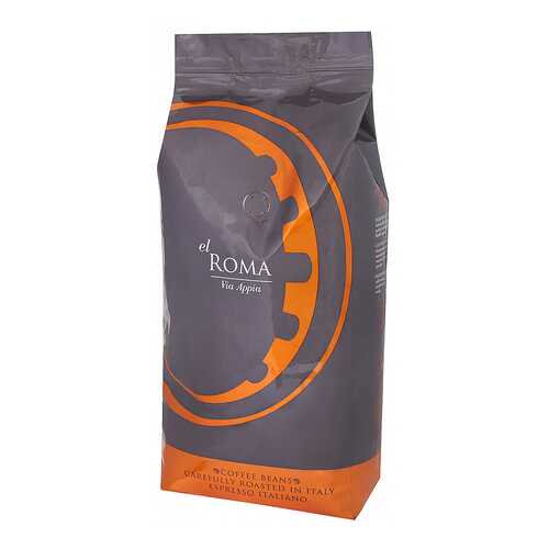Кофе в зернах El Roma Via Appia 1 кг в ВкусВилл