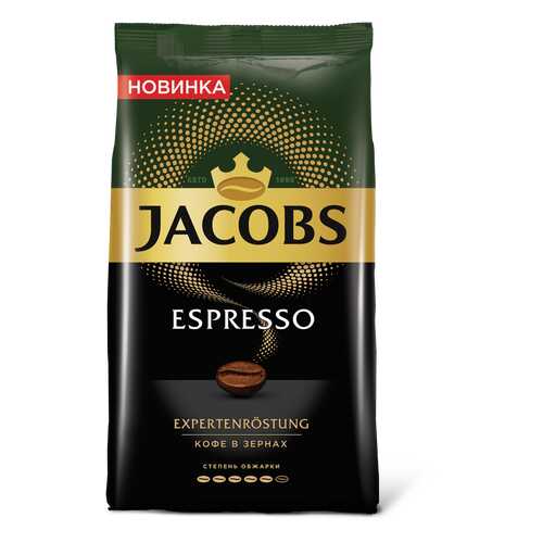 Кофе в зернах Jacobs espresso 1000 г в ВкусВилл