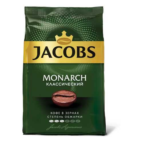 Кофе в зернах Jacobs монарх 800 г в ВкусВилл
