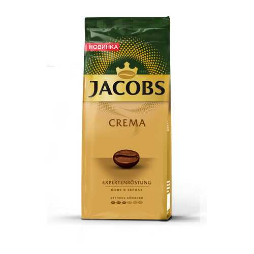 Кофе в зернах Jacobs сrema 230 г в ВкусВилл