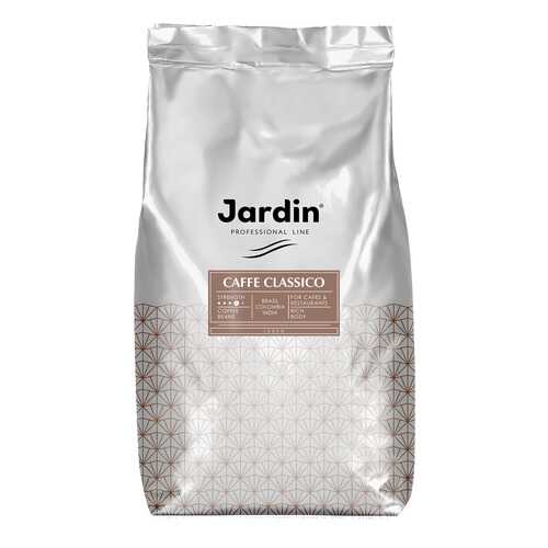 Кофе в зернах Jardin Caffe Classico 1 кг в ВкусВилл