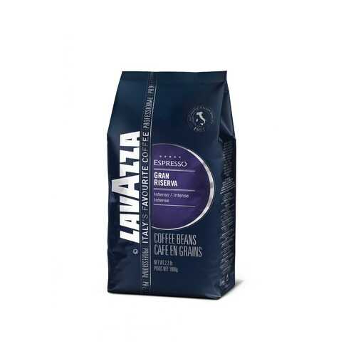 Кофе в зернах Lavazza Gran Riserva 1 кг в ВкусВилл