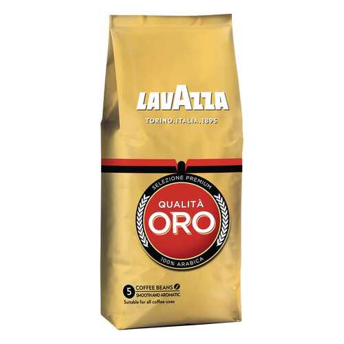 Кофе в зернах LavAzza qualita oro 250 г в ВкусВилл