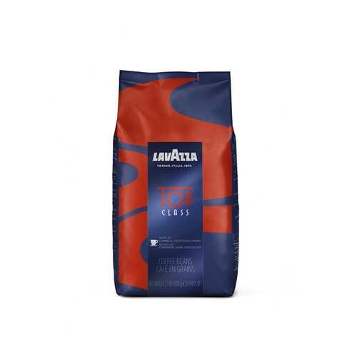 Кофе в зернах Lavazza top class 1 кг в ВкусВилл
