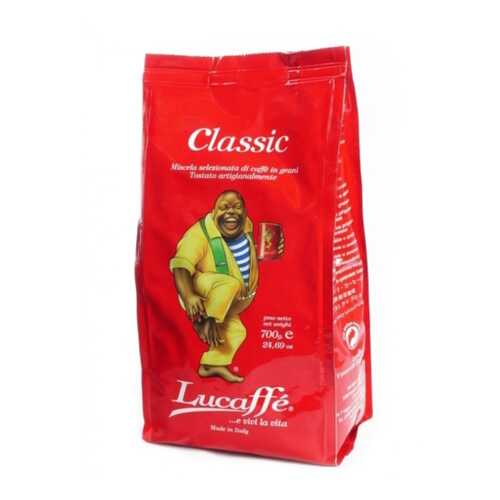 Кофе в зернах Lucaffe Mr. Classic 0.7 кг в ВкусВилл