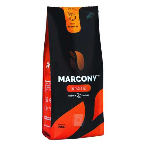 Кофе в зернах Marcony Aroma Апельсин 200г в ВкусВилл