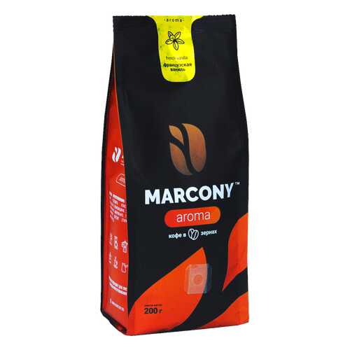 Кофе в зернах Marcony Aroma Французская ваниль 200г в ВкусВилл