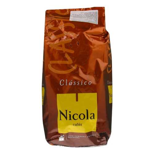 Кофе в зернах Nicola classico 1 кг в ВкусВилл