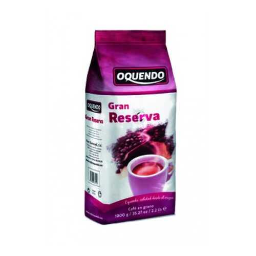 Кофе в зернах Oquendo Gran Reserva 1 кг в ВкусВилл
