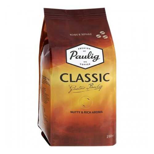Кофе в зернах Paulig classic 250 г в ВкусВилл