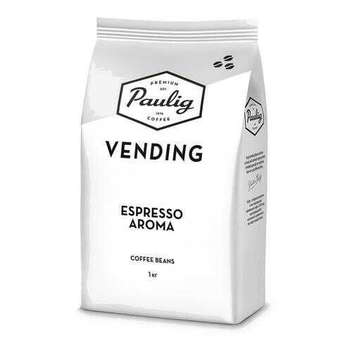 Кофе в зернах Paulig vending espresso aroma 1 кг в ВкусВилл