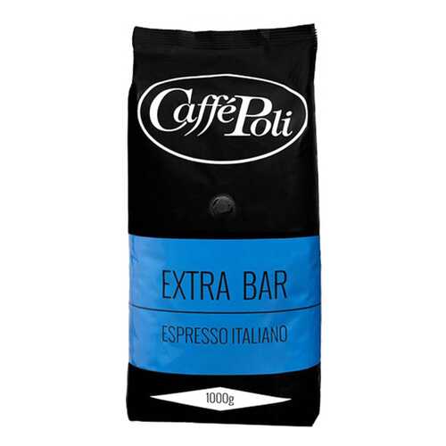 Кофе в зернах Poli extrabar 1 кг в ВкусВилл